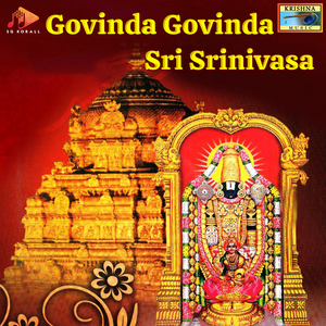 Om Namo Bhagavate