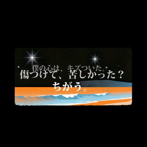 Everything You've Ever Dreamed