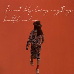 我只是喜欢美好的事物