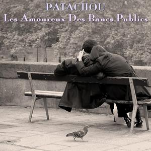 Les amoureux des bancs publics