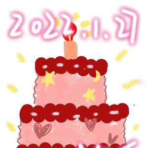 18？（Prod by Vikingar）