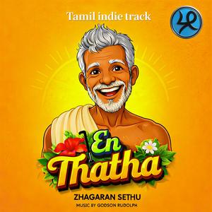En thatha