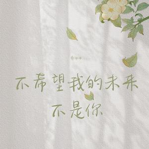 那年的大雪 掩埋了回忆