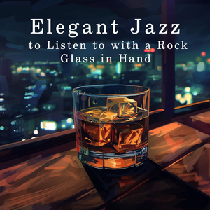 Muted Glow Gathering