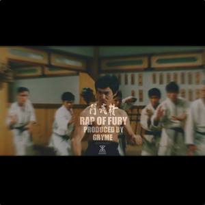 RAP OF FURY