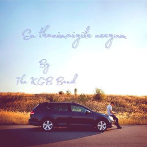 Naan enthanimayile neeyum (Theme Version)