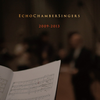 Echo 经典现场
