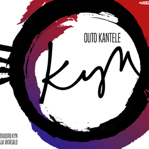 Outo kantele:VI. Armottoman osa