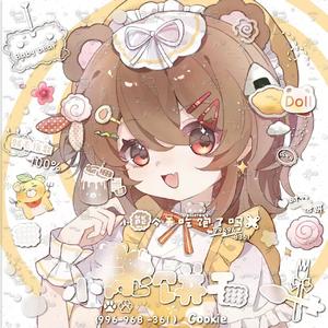 《橘子汽水的夏天》