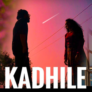 Kadhile