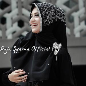 Rabbilahul Asmaul Husna