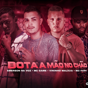 Bota a mão no chão