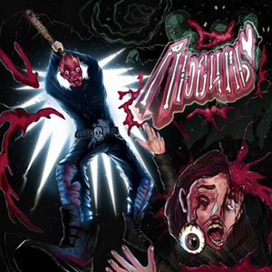 ЭКСГИБИЦИОНИСТ