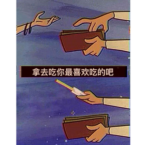 S W E E T ! ! !