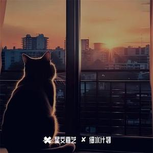 挂断了电话
