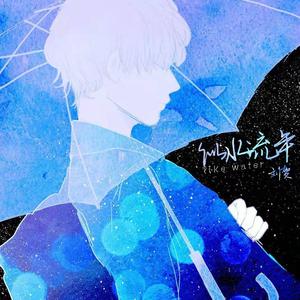 最后的黎明 (正式版)