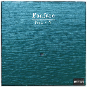 Fanfare