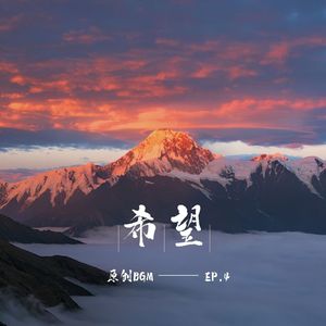 梵高的金色麦田