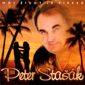 Horúca noc (Rastajem Se Od Života)