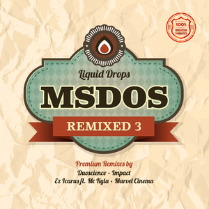 7th Avenue (Ez Icarus ft. Mc Kyla Remix)