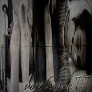 умираю 2.0 (Sped Up)