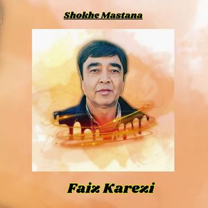 Shokhe Mastana