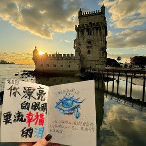 《都市错过的宿命》