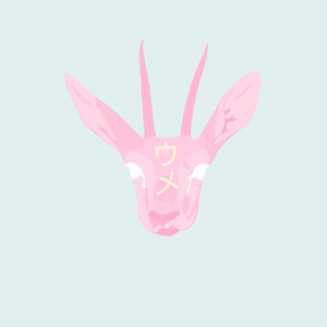 Ume