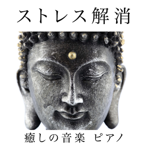 ホワイトノイズ