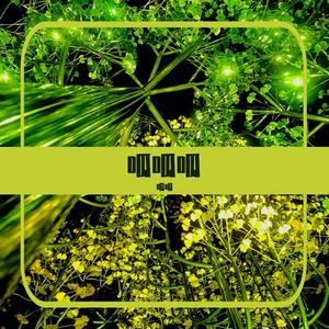 lyk男同之歌 prod by Red killer