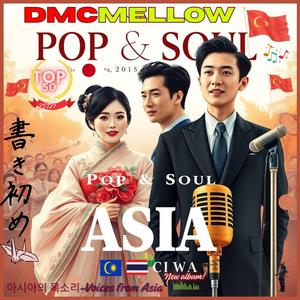 瓶中信_Message in a bottle (chn)