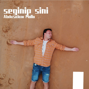 Seginip （ 想念你 ）