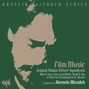 Betrothal (From "A Time for Drunkenness of Horses")