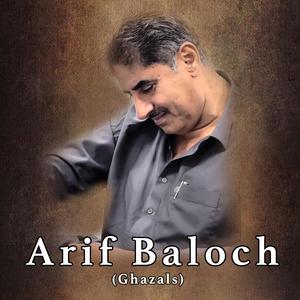 Proshtagen Zerday Taha (Mohammad Bux Bizanjo)