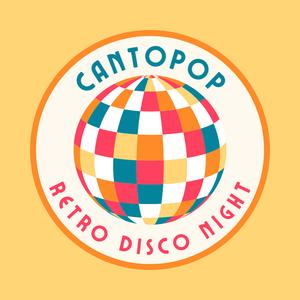 城市猎人 (无线电视卡通片《城市猎人》主题曲)