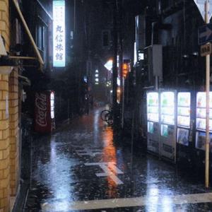 Rainy day in Tokyo