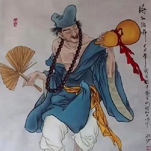 酒僧（翻自：李雨）