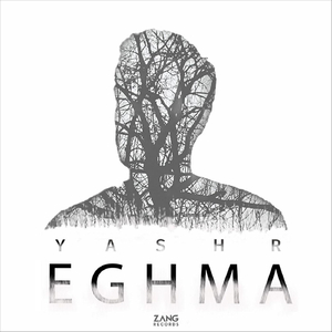 Eghma