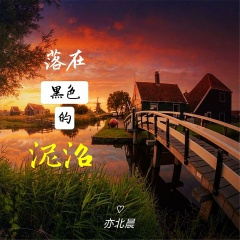 冬天终究还是来了