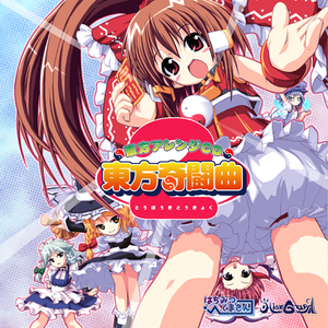 クリスタライズシルバー