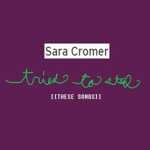 Alarm (2021 Version)