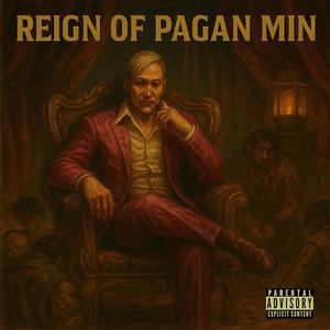 Reign of Pagan Min (8)