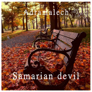 Samarian devil (Good Mix)