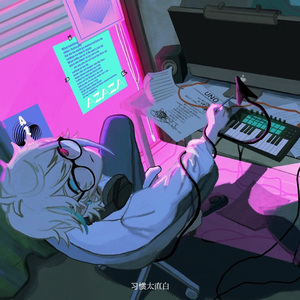 UNO中文版