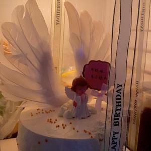 我会成为你的希望