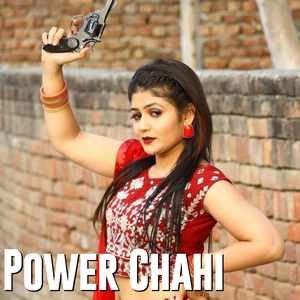 Power Chahi