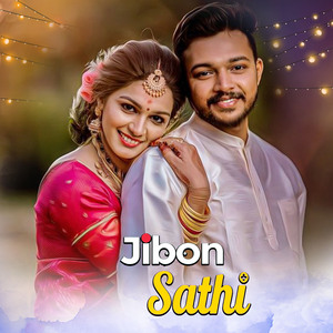 Jibon Sathi