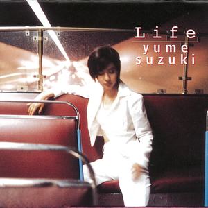 夜明けのうた (Nite Version)