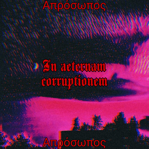 In Aeternam Corruptionem