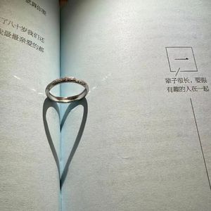 单向恋(Prod.Cap-12)